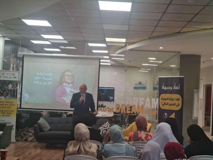 جولة أعضاء إدارة بنك إسرائيل وتحديثات ميدانيّة